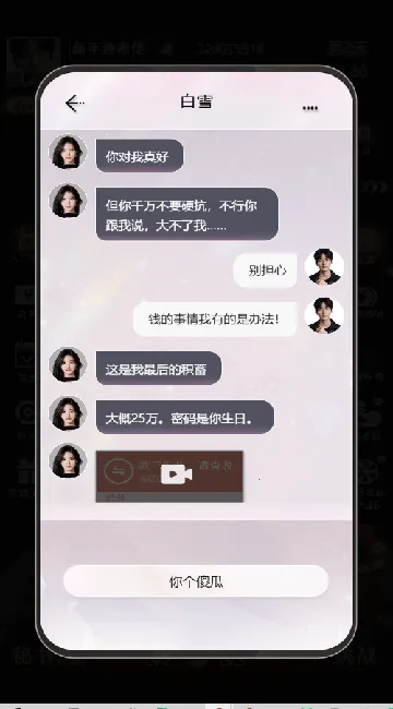 ����Ů�����ڹ�