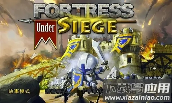 Ҫ��Χ���ֻ�������v3.2.1 ��׿��