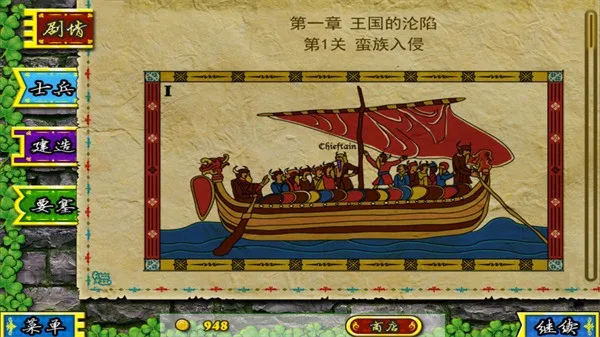 Ҫ��Χ���ֻ�������v3.2.1 ��׿��