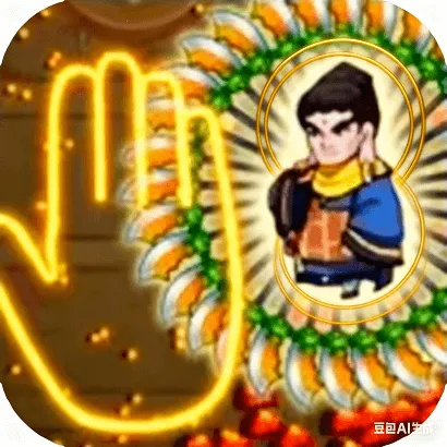 �Ҷ����ƴ�޹���ƽ��v2.0 �ֻ���