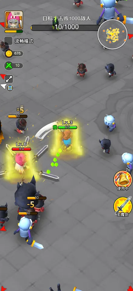 �Ҷ����ƴ�޹���ƽ��v2.0 �ֻ���