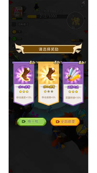 �Ҷ����ƴ�޹���ƽ��v2.0 �ֻ���