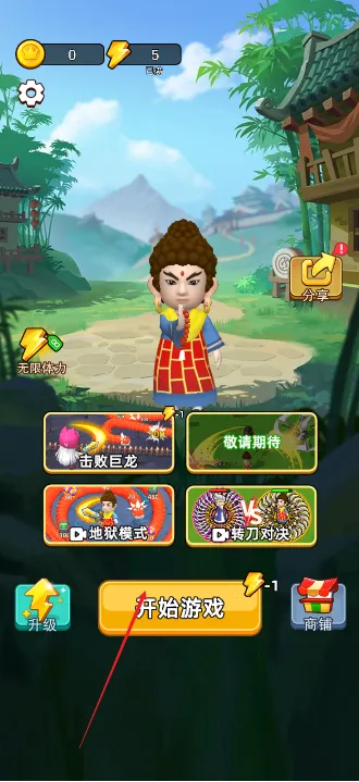 �Ҷ����ƴ�޹���ƽ��