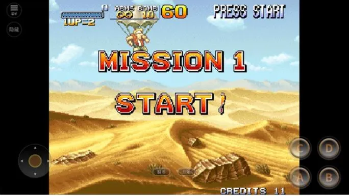 �Ͻ�ͷ2�ֻ�������v1.5 ��׿��