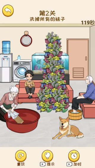 ���Ǻ�Ů����������Ϯ�����