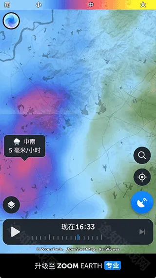 zoomearth�籩׷������׿����