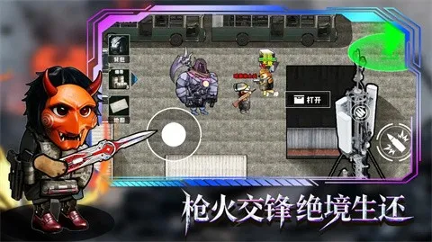 �޹���������Σ�����ò˵�����v1.0 �ֻ���