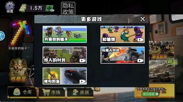 �޹���������Σ�����ò˵�����