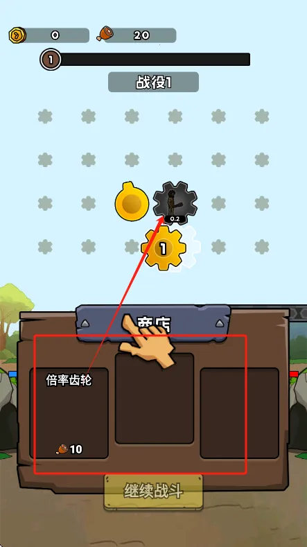 �������޽���MOD���ײ˵�v1.0 ��׿��