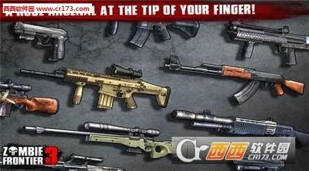 ��ʬǰ��3d�ƽ��v1.11.113 �ֻ���