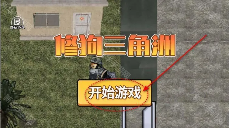 �޹���������������v2.4 �ֻ���