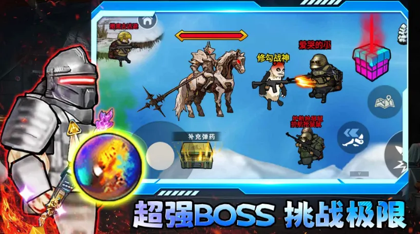 �޹���������������v2.4 �ֻ���