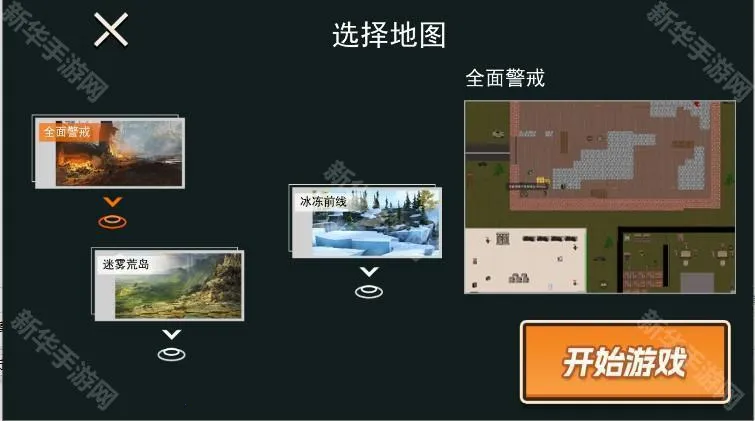 �޹���������������v2.4 �ֻ���