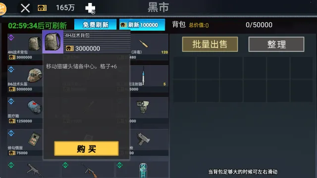 �޹���������������