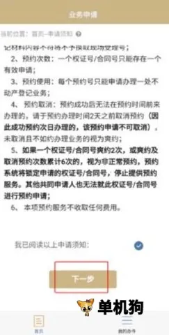 ��������������ذ�װ