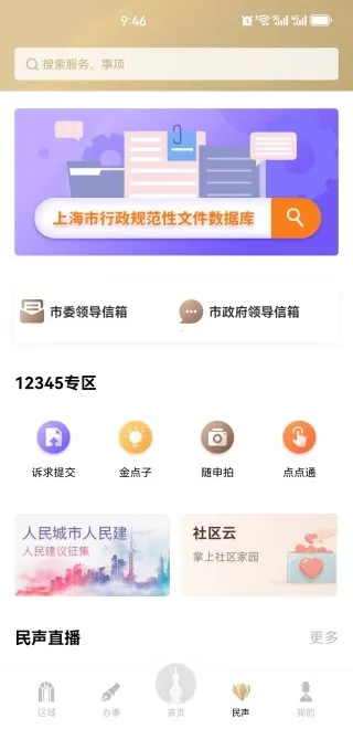 ��������������ذ�װ