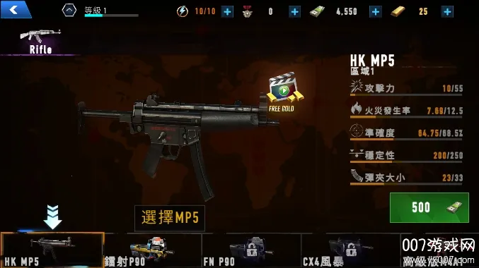 ��ʬ�̿�2v1.0.1 �ֻ���