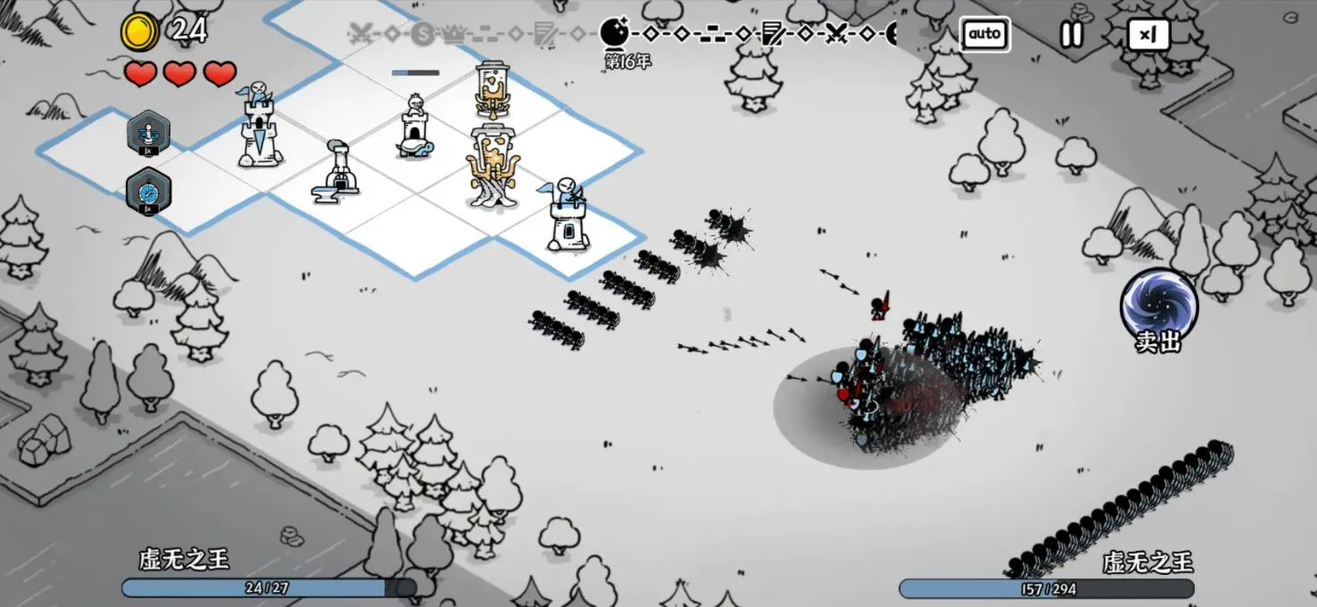 ��Ӱ֮���ƽ��v1.0 �ֻ���