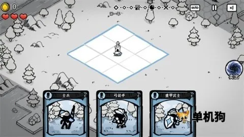 ��Ӱ֮���ƽ��