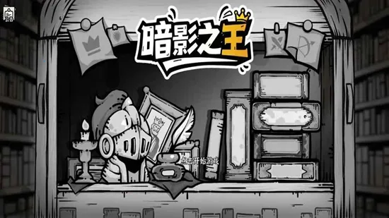 ��Ӱ֮���ƽ��v1.0 �ֻ���