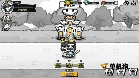 ��Ӱ֮���ƽ��