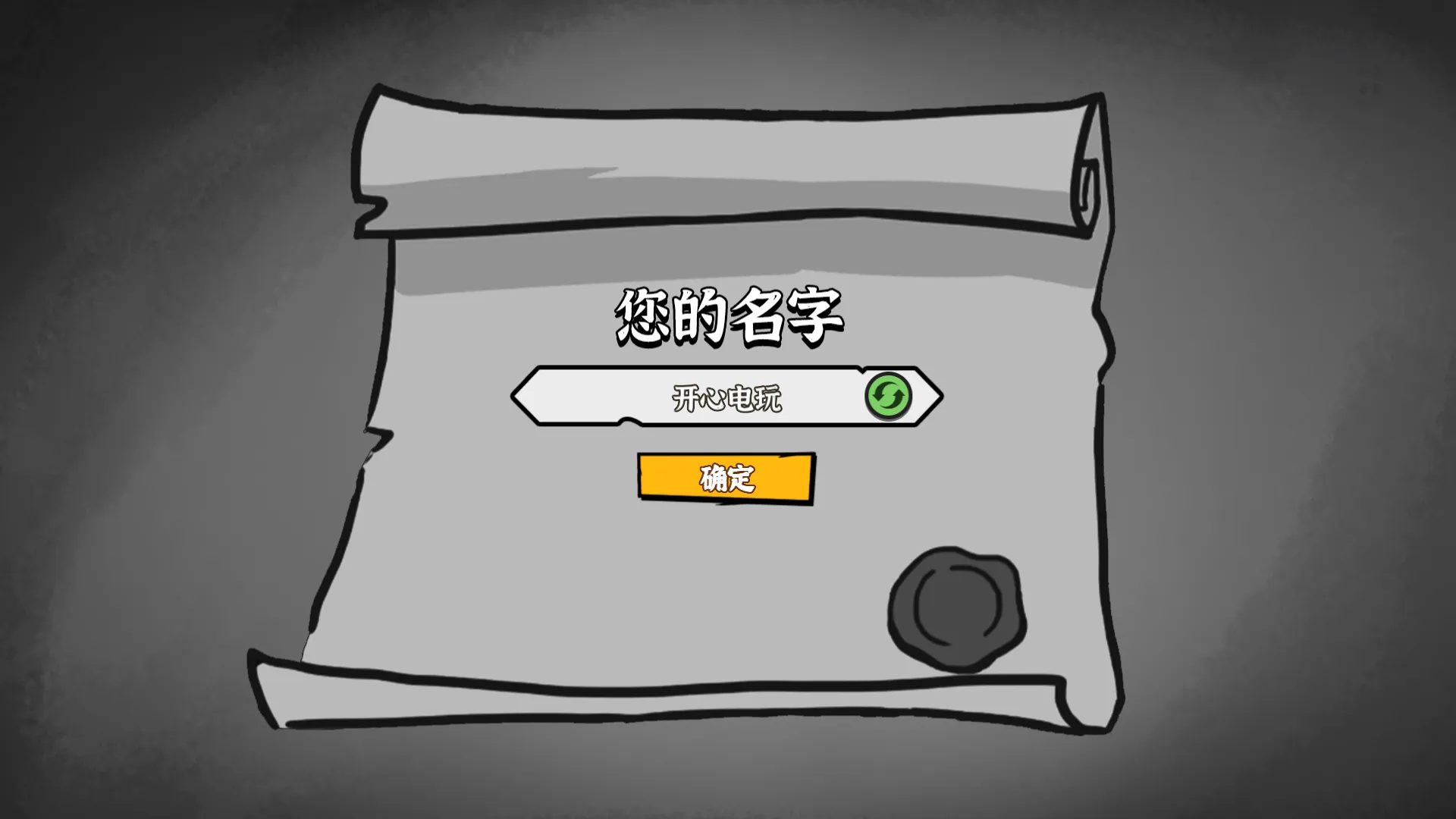 ��Ӱ֮���ƽ��