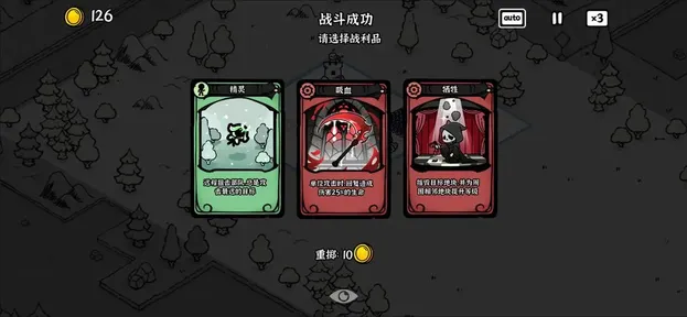 ��Ӱ֮���ƽ��v1.0 �ֻ���