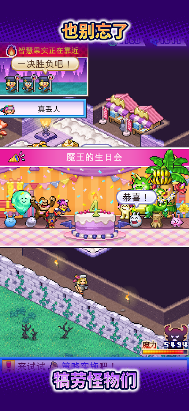 ħ������������v1.3.0 �ֻ���