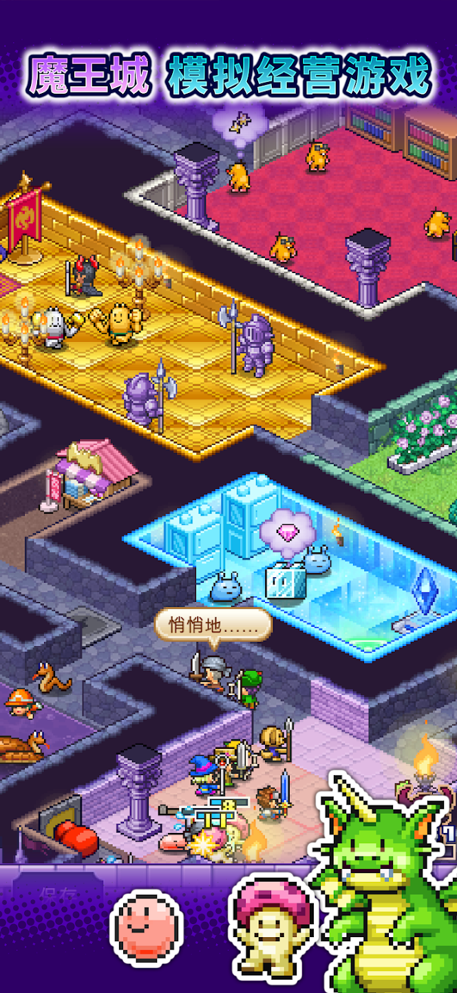 ħ������������v1.3.0 �ֻ���