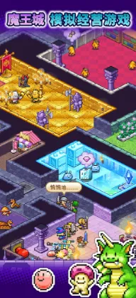 ħ������������v1.3.0 �ֻ���