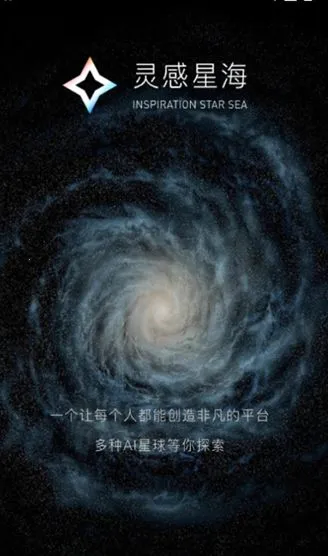 ����Ǻ�v1.0.6 ��׿��