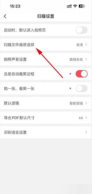 �ڴ�ɨ���ǰ�׿���ֻ���