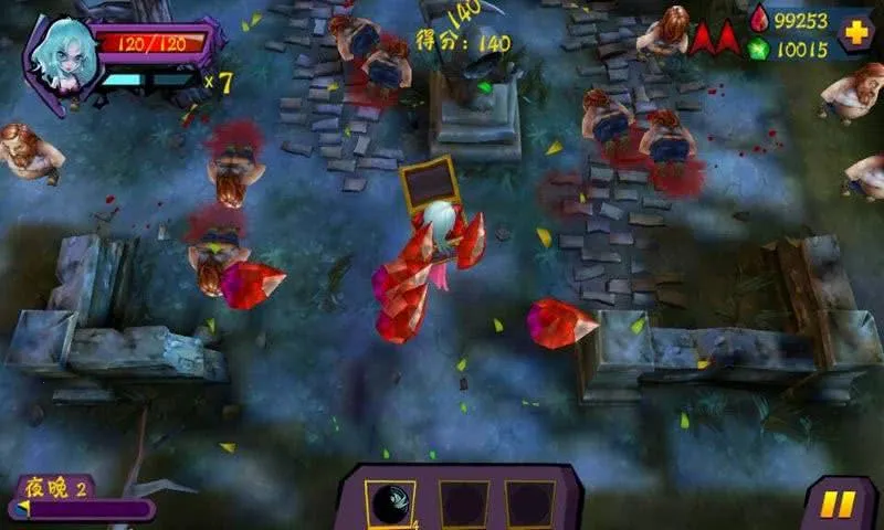 ��Ѫ����v1.0.7 �ֻ���