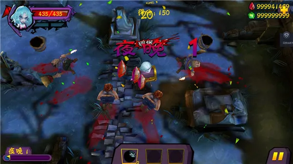 ��Ѫ����