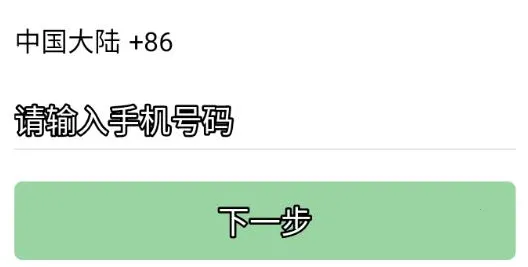 MChat2026�ٷ�����