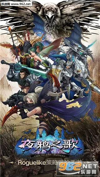 ҹѻ֮��v1.0.0 ��׿��