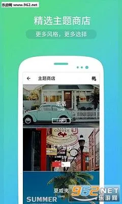 СӰ�������ֻ���