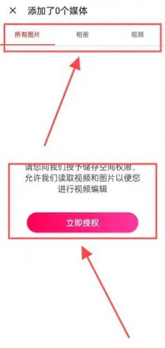 СӰ�������ֻ���