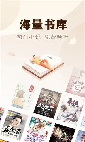 ħצС˵v9.0.5 �ֻ���