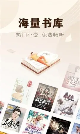 ħצС˵v9.0.5 �ֻ���