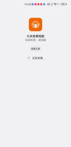 ���׶̾�2026���°汾