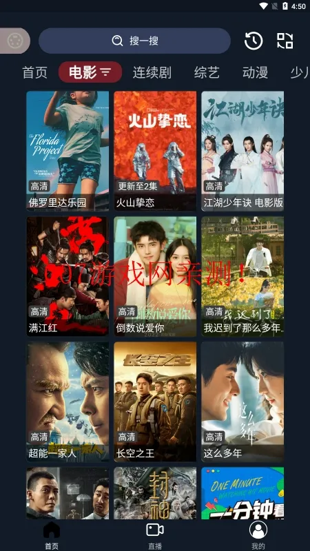 �����Ƶv3.3.82 ��׿��