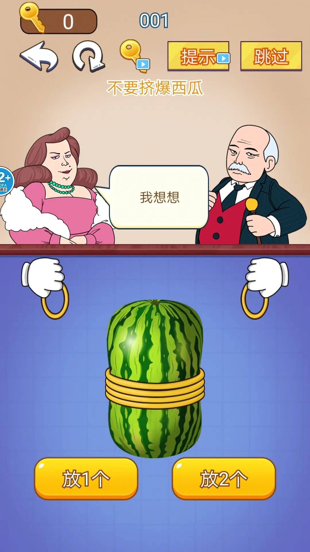 ȫ�񱬹���2026���°汾