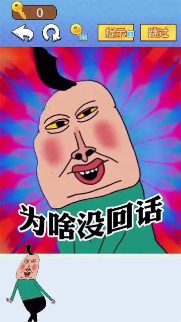 ȫ�񱬹���2026���°汾v1.0 �ֻ���