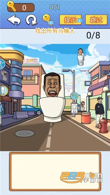 ȫ�񱬹���2026���°汾v1.0 �ֻ���