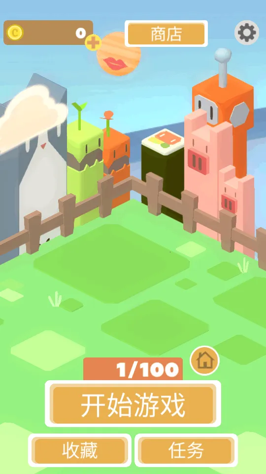 СС����v6.2.5 �ֻ���