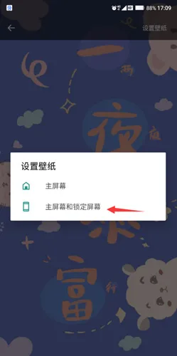 ħ����ֽ2026�ٷ�����