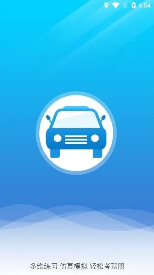 ���׼ݿ������ֻ���