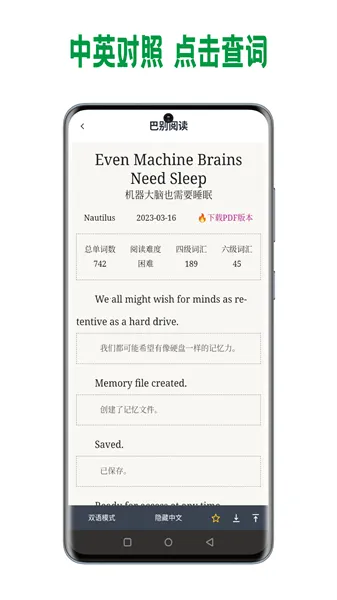 �ͱ��Ķ�2026���ذ�װ