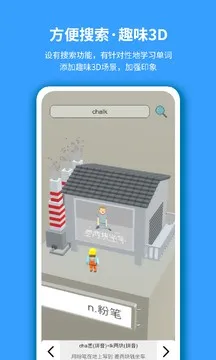 ���󵥴�v1.0.18 �ֻ���